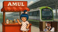 ನಮ್ಮ ಮೊಟ್ರೋ ನಿಲ್ದಾಣಗಳಲ್ಲಿ 'ಅಮುಲ್' ಮಳಿಗೆ! ಕನ್ನಡಿಗರಿಂದ ಭಾರೀ ವಿರೋಧ.. ಡಿಸಿಎಂ ಸ್ಪಷ್ಟನೆ ಏನು?