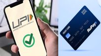 UPI: ಯುಪಿಐನೊಂದಿಗೆ ರುಪೇ ಕ್ರೆಡಿಟ್ ಕಾರ್ಡ್ ಲಿಂಕ್ ಮಾಡುವುದು ಹೇಗೆ? ಇದರ ಪ್ರಯೋಜನಗಳು ಏನು..? 