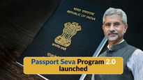 E- Passport Seva 2.0: ಭಾರತದಲ್ಲಿ ಇ- ಪಾಸ್‌ಪೋರ್ಟ್ ಆವೃತ್ತಿ 2.0 ಆರಂಭ..ಅರ್ಜಿ ಸಲ್ಲಿಸುವುದು ಹೇಗೆ..? ಇಲ್ಲಿ ತಿಳಿಯಿರಿ 