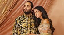 Anant Ambani-Radhika Wedding: ಅನಂತ್-ರಾಧಿಕಾ ವಿವಾಹ: ಮದುವೆ ಅಂದ್ರೆ ಹೀಗಿರಬೇಕು.. ಭವ್ಯ ಸಾಂಸ್ಕೃತಿಕ ಆಚರಣೆ