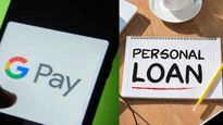 ತುರ್ತು ಹಣಕಾಸಿನ ತೊಂದರೆ ಇದ್ಯಾ? ಗೂಗಲ್‌ ಪೇನಲ್ಲಿ ಈಗ ಪರ್ಸನಲ್ ಲೋನ್ ಸೇವೆ! ಹೇಗೆ ಪಡೆಯೋದು?