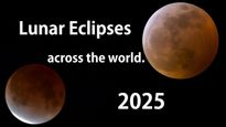 Lunar Eclipse 2025: ರಕ್ತ ಚಂದ್ರಗ್ರಹಣಕ್ಕೆ ಕ್ಷಣಗಣನೆ...82 ನಿಮಿಷಗಳು, 7 ಖಂಡಗಳಲ್ಲೂ ಗೋಚರ! ಹೇಗೆ ವೀಕ್ಷಿಸುವುದು?