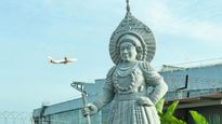 Mangaluru Airport: ಮಂಗಳೂರು ವಿಮಾನ ನಿಲ್ದಾಣದಲ್ಲಿ ಯಕ್ಷಗಾನದ ಕಲಾ ವೈಭವ...ಗ್ರಾನೈಟ್ ಪ್ರತಿಮೆ ಅನಾವರಣ!