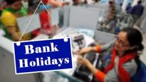 Bank Holidays: 5 ದಿನ ಬ್ಯಾಂಕ್‌ಗಳಿಗೆ ರಜೆ! ಕರ್ನಾಟಕದಲ್ಲಿ ಎಷ್ಟು ದಿನ ಮುಚ್ಚಿರುತ್ತದೆ? ಗ್ರಾಹಕರೇ ಇಲ್ಲಿ ಗಮನಿಸಿ