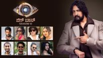 ‌Bigg Boss Finale: ಬಿಗ್‌ಬಾಸ್‌ ಕನ್ನಡ ಸೀಸನ್‌ 12 ವಿನ್ನರ್‌ಗೆ ಎಷ್ಟು ಹಣ ಸಿಗುತ್ತೆ? ಬಿಗ್‌ ಟ್ವಿಸ್ಟ್‌ ಕೊಟ್ಟ ಕಿಚ್ಚ ಸುದೀಪ್