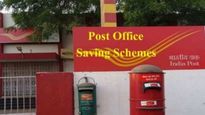 Post Office vs Bank: ಹೂಡಿಕೆ ಮಾಡಲು ಬ್ಯಾಂಕ್‌ ಅಥವಾ ಪೋಸ್ಟ್‌ ಆಫೀಸ್‌; ಯಾವುದು ಬೆಸ್ಟ್‌?