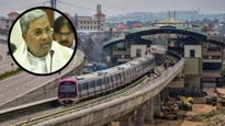 Bengaluru Metro: ಬೆಂಗಳೂರು ನಮ್ಮ ಮೆಟ್ರೋಗೆ ‘ಬಸವ ಮೆಟ್ರೋ’ ಹೆಸರು? ಕೇಂದ್ರಕ್ಕೆ ಮುಖ್ಯಮಂತ್ರಿ ಸಿಎಂ ಶಿಫಾರಸು!