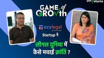 Game of growth: ಕಾನೂನು ಸಮಸ್ಯೆಗಳಿಗೆ ಭಯವಿಲ್ಲದೆ ಪರಿಹಾರ...ತ್ವರಿತ ಸಲಹೆ ನೀಡುವ EzyLegal ಹಿನ್ನೆಲೆ ತಿಳಿಯಿರಿ