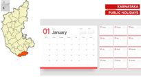 Karnataka Holidays: 2026ರಲ್ಲಿ ಒಟ್ಟು 20 ದಿನ ಇರಲಿದೆ ಸರ್ಕಾರಿ ರಜೆ! ಅಧಿಕೃತ ರಜಾ ಪಟ್ಟಿ ಬಿಡುಗಡೆ ಮಾಡಿದ ಸರ್ಕಾರ