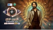 Bigg Boss Season 12: ಬಿಗ್‌ಬಾಸ್‌ ಸೀಸನ್‌ 12ಗೆ ಸಂಕಷ್ಟದ ಮೇಲೆ ಸಂಕಷ್ಟ! ಕಿಚ್ಚ ಸುದೀಪ್‌ ವಿರುದ್ಧವೂ ಬಿತ್ತು ದೂರು