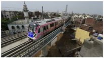 Bengaluru Metro: ಪಿಂಕ್‌ ಲೈನ್‌ ಮೆಟ್ರೋ ಆರಂಭಕ್ಕೆ ಮುಹೂರ್ತ ಫಿಕ್ಸ್...ಮೊದಲು ಯಾವ್ಯಾವ ಸ್ಟೇಷನ್‌ಗಳಲ್ಲಿ ಸಂಚಾರ?