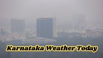 Karnataka weather: ಬೆಂಗಳೂರನ್ನು ಬಿಡದ ಶೀತದ ವಾತಾವರಣ...ಆದರೆ ಈ ಜಿಲ್ಲೆಗಳಲ್ಲಿ ಮುಂದಿನ 4 ದಿನ ಒಣಹವೆ!