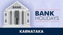Bank Holiday: ಮುಂದಿನ ವಾರ ಕರ್ನಾಟಕದಲ್ಲಿ ಬ್ಯಾಂಕ್‌ಗೆ ರಜೆ ಇರುತ್ತಾ? ಇಲ್ಲಿದೆ ನೋಡಿ