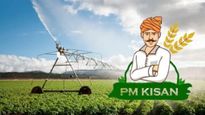 PM Kisan Money: ಯಾವಾಗ ಬರುತ್ತೆ ಪಿಎಂ ಕಿಸಾನ್‌ 22ನೇ ಕಂತಿನ ಹಣ? ಇಲ್ಲಿದೆ ಅಪ್ಡೇಟ್ಸ್‌