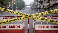 Bharat Bandh: ನಾಳೆ ಭಾರತ್ ಬಂದ್! ದೇಶದಲ್ಲಿ ನಾಳೆ ಏನಿರುತ್ತೆ, ಏನಿರಲ್ಲ? ಯಾವ ಸೇವೆಗಳು ಪರಿಣಾಮಕ್ಕೆ ಒಳಗಾಗುತ್ತವೆ?