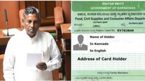 Karnataka BPL Card: ಬಿಪಿಎಲ್‌ ಕಾರ್ಡ್‌ದಾರರಿಗೆ ಬಿಗ್‌ ಶಾಕ್‌! ಸರ್ಕಾರದ ಮಹತ್ವದ ಕ್ರಮ
