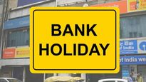 Bank Holidays: ಮಾರ್ಚ್‌ನಲ್ಲಿ ಬ್ಯಾಂಕ್‌ಗಳಿಗೆ 18 ದಿನ ರಜೆ! ಗ್ರಾಹಕರೇ ಇಲ್ಲಿ ಗಮನಿಸಿ