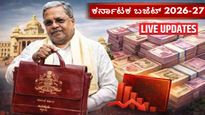 Karnataka Budget 2026 Live Updates: ಕರ್ನಾಟಕ ಬಜೆಟ್‌ನ ಪ್ರಮುಖ ಘೋಷಣೆಗಳೇನು? ಇಲ್ಲಿದೆ ಸಂಪೂರ್ಣ ಮಾಹಿತಿ