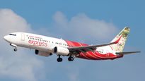Bengaluru-Mangaluru Flight: ಬೆಂಗಳೂರು-ಮಂಗಳೂರು ವಿಮಾನ ಪ್ರಯಾಣಿಕರಿಗೆ ಬಂಪರ್‌ ಸುದ್ದಿ! ಇನ್ಮೇಲೆ ತಡರಾತ್ರಿಯೂ ವಿಮಾನ ಸೇವೆ