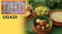 Ugadi 2026: ಯುಗಾದಿ ನಂತರ ಈ ರಾಶಿಯವರಿಗೆ ಹಣವೋ ಹಣ; ನೀವೂ ಇದ್ದೀರಾ ನೋಡಿ