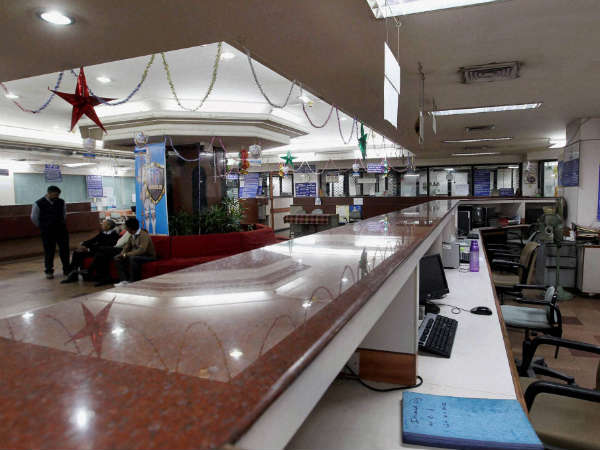 ಅವಳಿ ವಿತ್ತೀಯ ಕೊರತೆ ಆತಂಕ