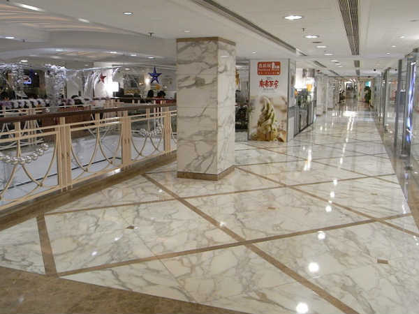 ಮಾರ್ಬಲ್