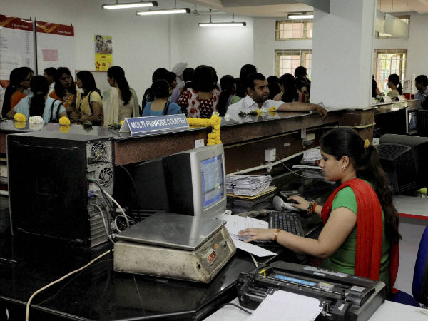 ಉದ್ಯೋಗದ ಹಾಗೂ ಸ್ಥಿರತೆ