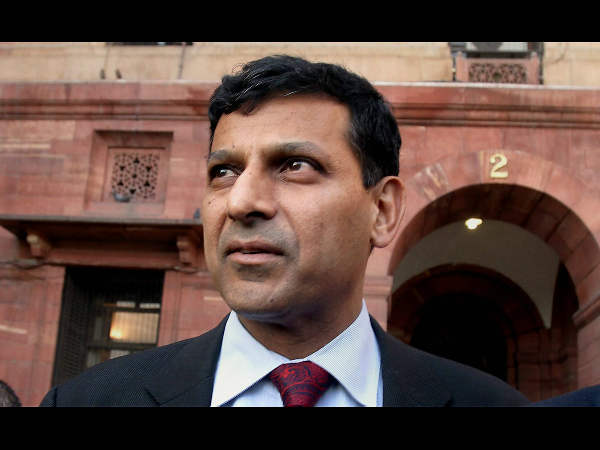 ರೆಪೋ ದರ ಕಡಿತ