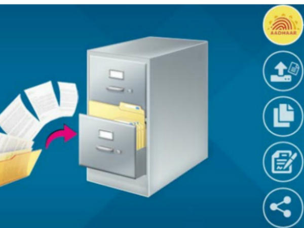 ಉಚಿತವಾಗಿ ಡಿಜಿಟಲ್ ಲಾಕರ್ ತೆರೆಯುವುದು ಹೇಗೆ? ಉಚಿತವಾಗಿ ಡಿಜಿಟಲ್ ಲಾಕರ್ ತೆರೆಯುವುದು ಹೇಗೆ?
