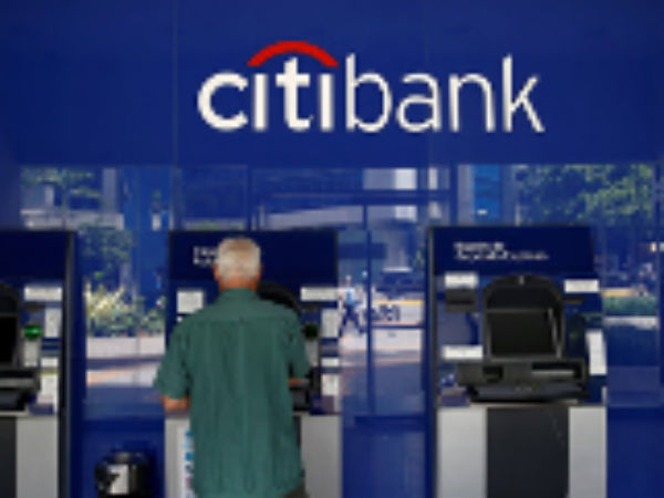 ನಿಮ್ಮ ಬ್ಯಾಂಕ್ ಗೆ ಆದ್ಯತೆ