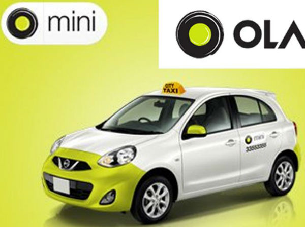 700 ಉದ್ಯೋಗಿಗಳ ವಜಾ 