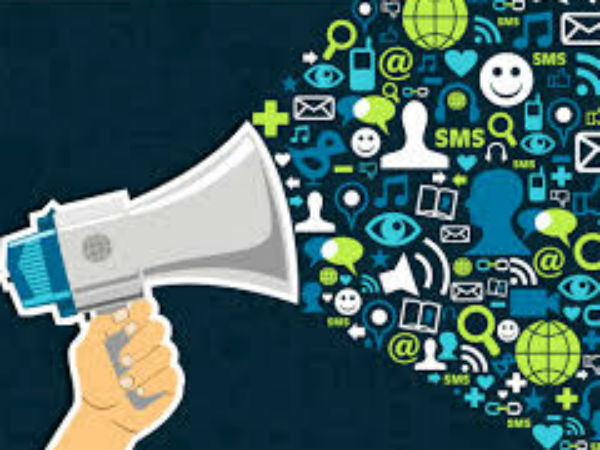 ವ್ಯಾಪಕ ಜಾಲ