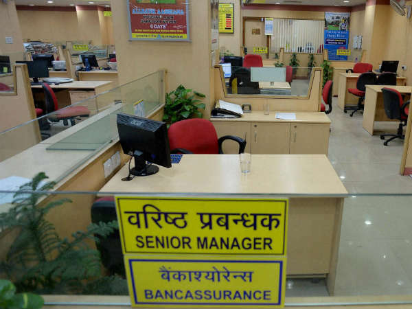 ಮುಷ್ಕರದ ಪರಿಣಾಮ