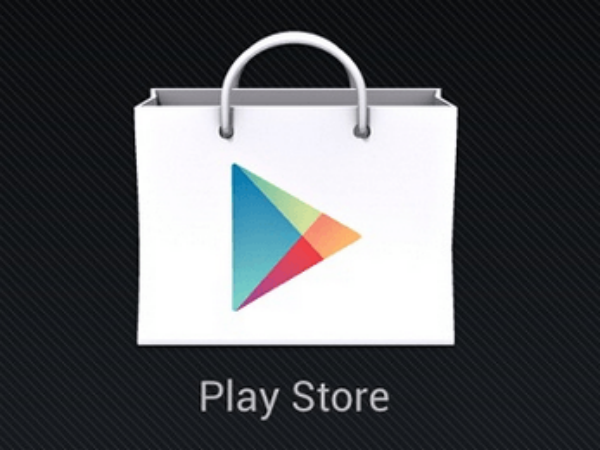 ಯುಪಿಐ ಆಪ್ ಎಲ್ಲಿ ಲಭ್ಯ