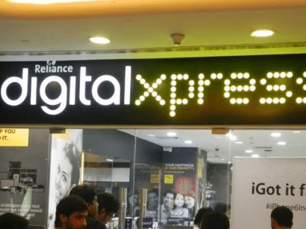 ರಿಲಾಯನ್ಸ್ ಡಿಜಿಟಲ್ ಎಕ್ಷಪ್ರೇಸ್ ನಲ್ಲಿ ಲಭ್ಯ