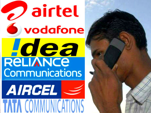 5. ಲಭ್ಯ ವಲಯಗಳು