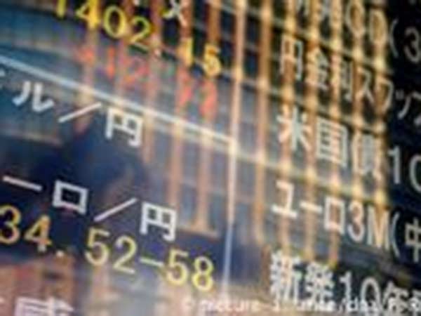 8. 750 ಬಿಲಿಯನ್ ರೂಪಾಯಿ ಸಂಗ್ರಹ