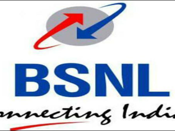 BSNL ಹಾಗೂ ಏರ್ಟೆಲ್  ಬ್ರಾಡ್ ಬ್ಯಾಂಡ್ 
