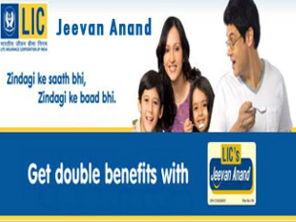 2. ನೀವು ಪೋಷಕರಾಗುತ್ತಿದ್ದಿರಾ?