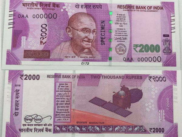 1. ದೆವನಾಗರಿ ಲಿಪಿಯಲ್ಲಿ 2000