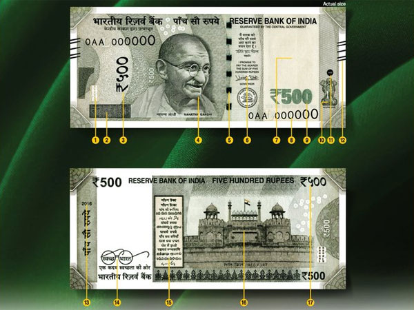 8. ಸಂತಸದ ಸುದ್ದಿ