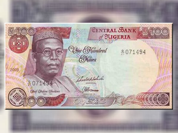 1. ನೈಜೀರಿಯ