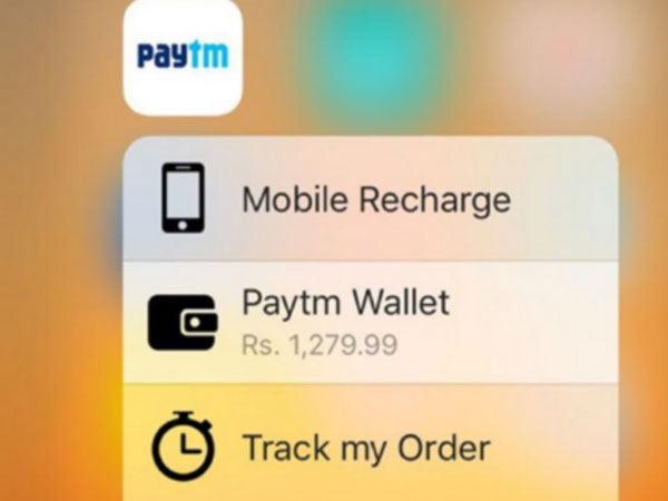 1. ಮೊಬೈಲ್ ವಾಲೆಟ್