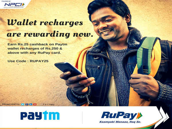 3. ಭಾರತೀಯ ಗ್ರಾಹಕರಿಗೆ ಸಂಬಂಧಿತ ಮಾಹಿತಿ ರಕ್ಷಣೆ