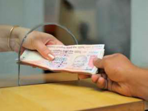 3. ಟೈಮ್ ಡಿಪಾಸಿಟ್