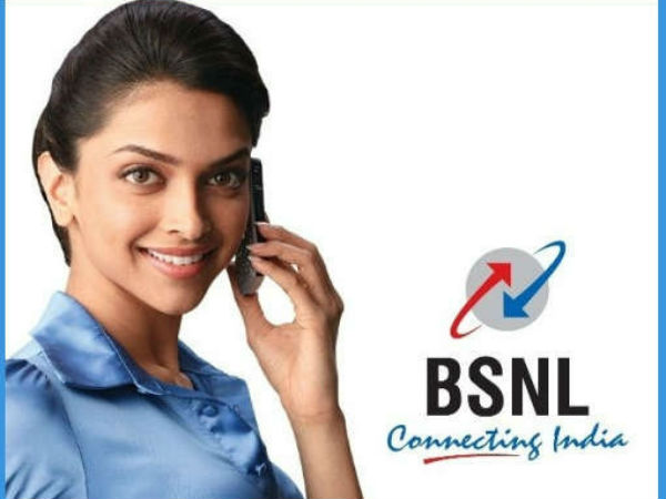 ಇಲ್ಲಿ ಆಫರ್ ಲಭ್ಯ