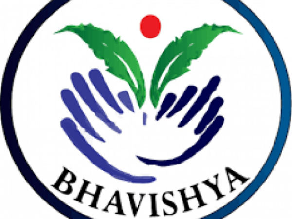 ಭವಿಷ್ಯ ಆನ್ಲೈನ್