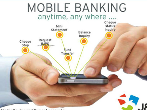 4. ಆನ್ ಲೈನ್ ಬ್ಯಾಂಕಿಂಗ್ 