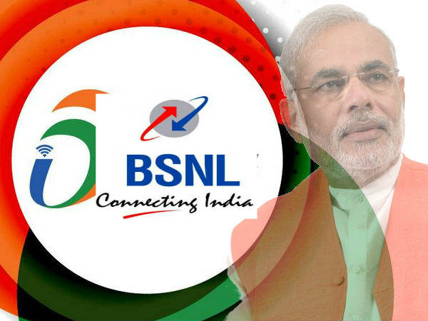 BSNL ಆಫರ್