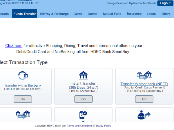 ರಿಯಲ್ ಟೈಮ್ ಗ್ರಾಸ್ ಸ್ಟೇಟ್ ಮೆಂಟ್ (RTGS)